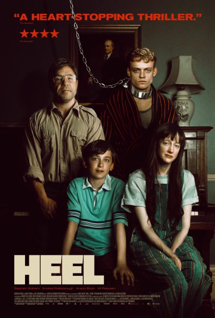 فيلم Heel