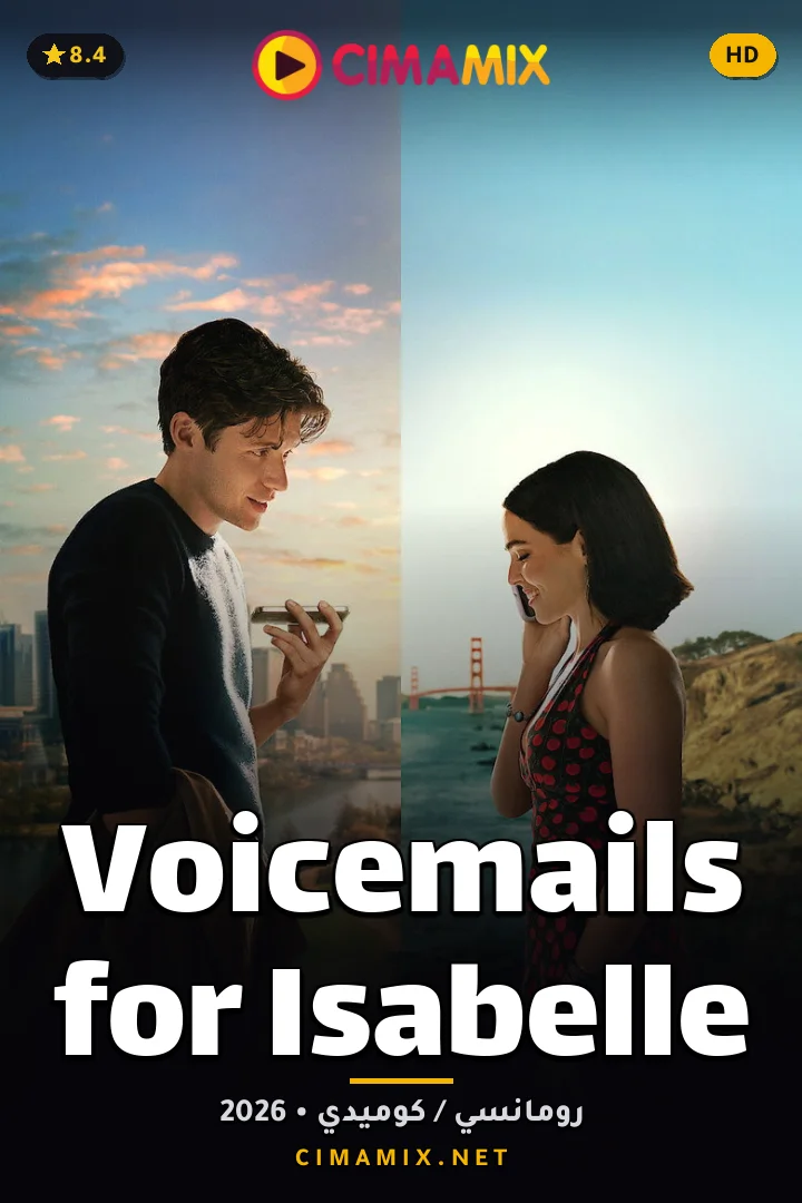 فيلم Voicemails for Isabelle