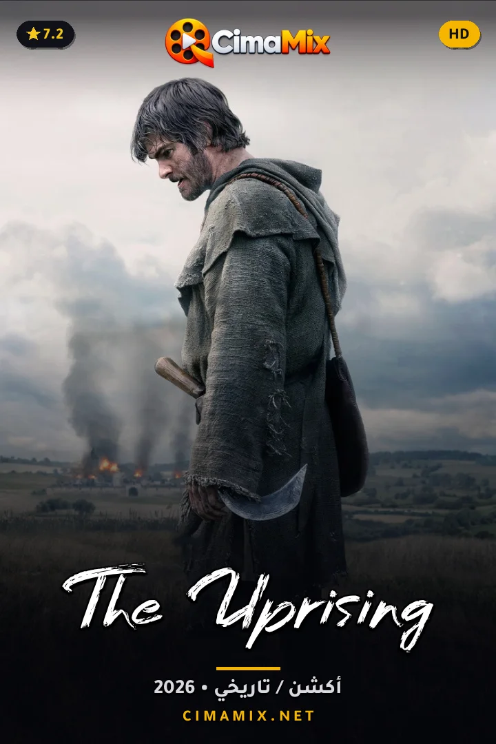 فيلم The Uprising