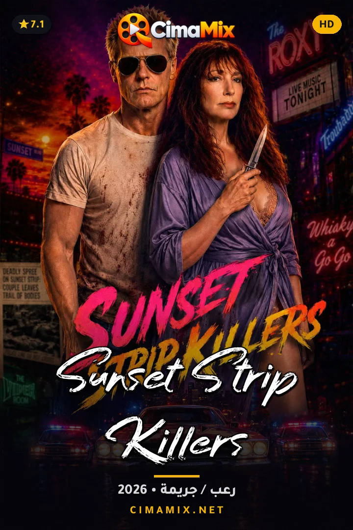 فيلم Sunset Strip Killers