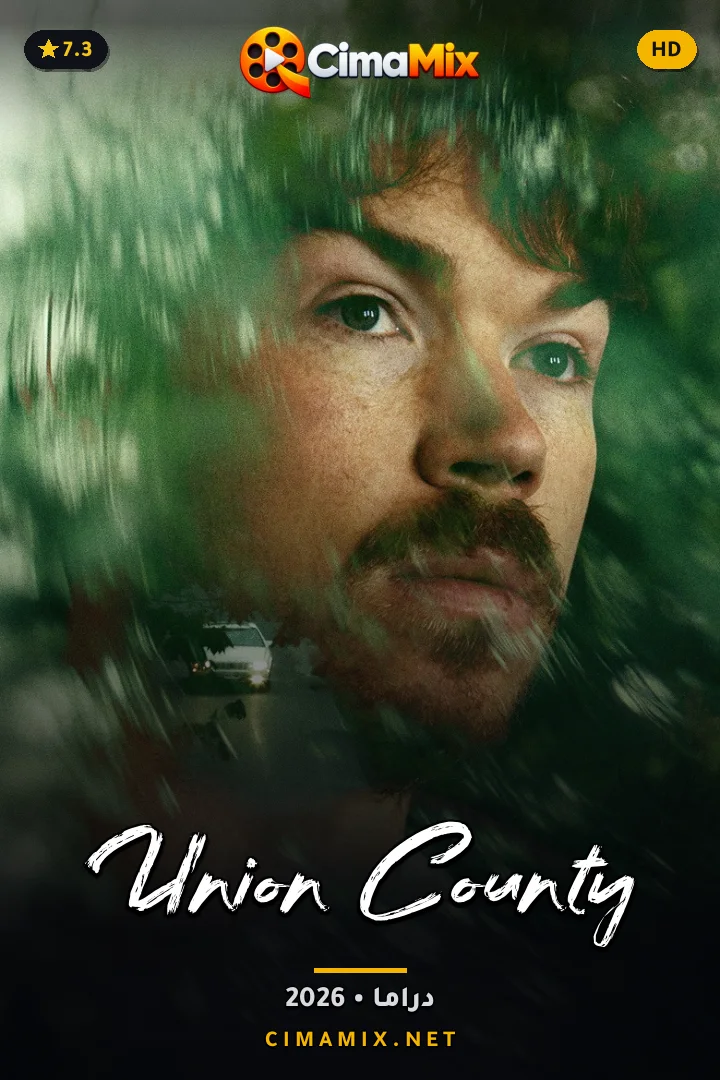 فيلم Union County