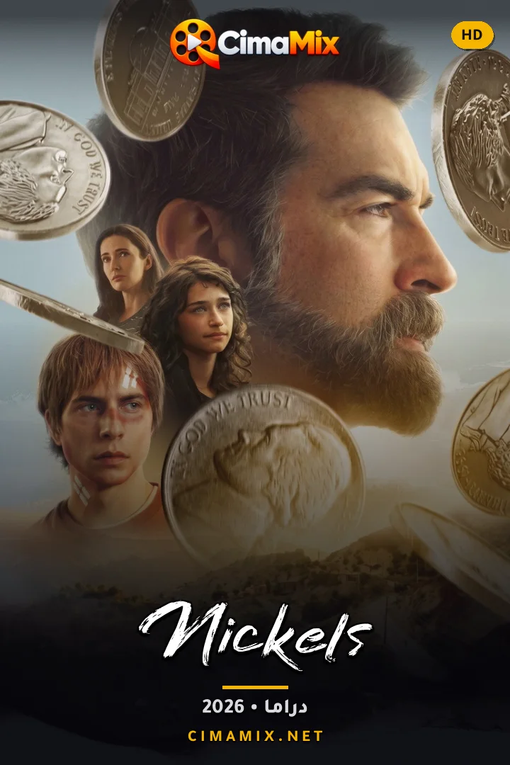 فيلم Nickels