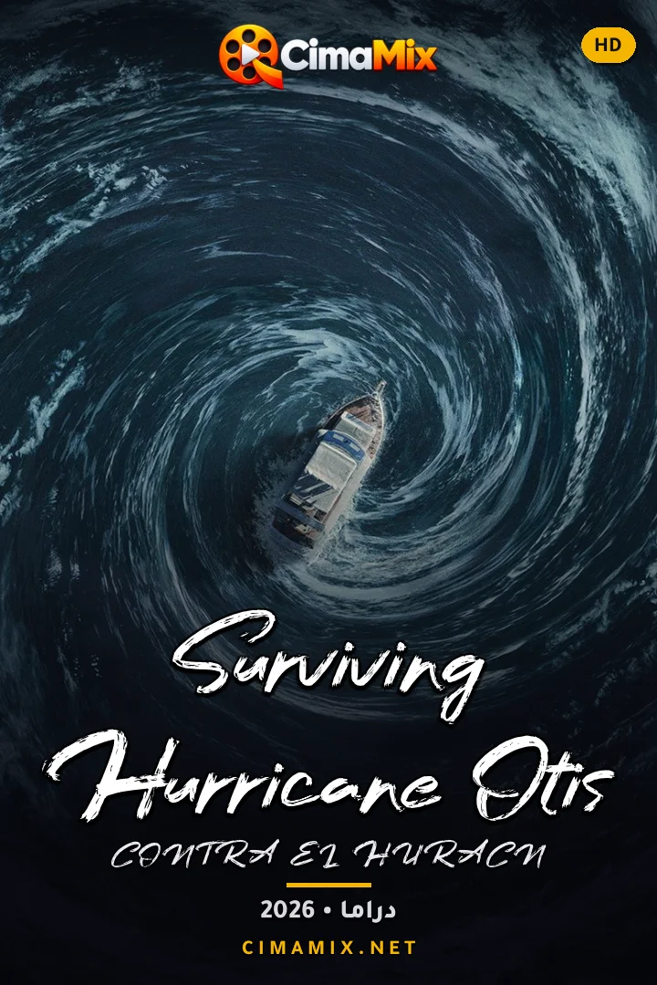فيلم Surviving Hurricane Otis