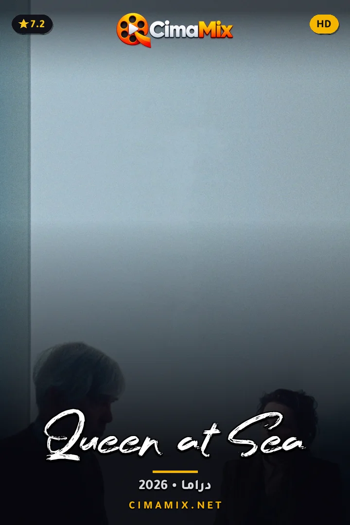 فيلم Queen at Sea