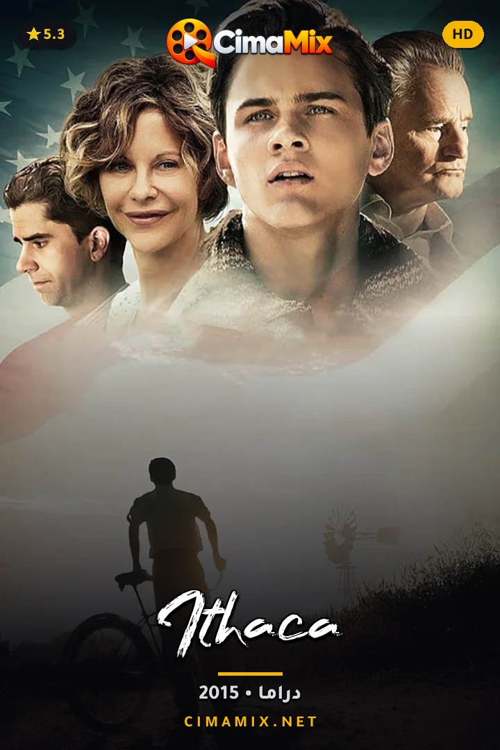 فيلم Ithaca